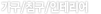 08 가구/침구/인테리어